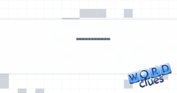 Travel blogger's gadget Crossword Clue