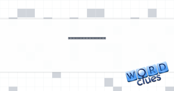 Traveler's aid, familiarly Crossword Clue