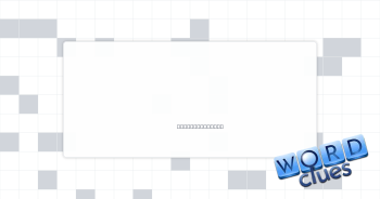 Tread Crossword Clue