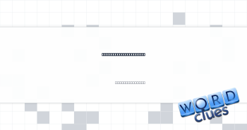 Treat with great care Crossword Clue