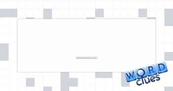 Treatment site Crossword Clue