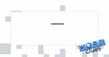 Treats coldly? Crossword Clue