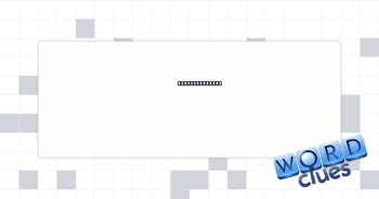Tree's "blood" Crossword Clue