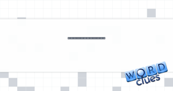 Tree's protective wrapping Crossword Clue