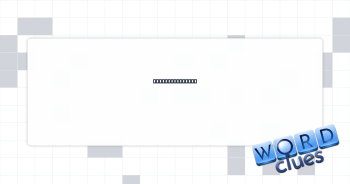 Tree's supports Crossword Clue