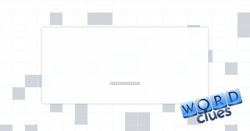 Trends, say Crossword Clue