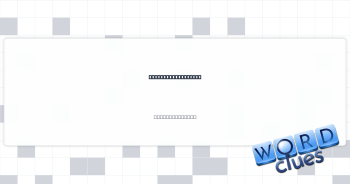 Trendy, '60s-style Crossword Clue