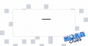 Très stylish Crossword Clue
