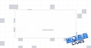 Tribal Crossword Clue