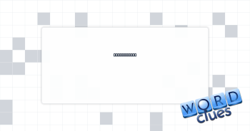 Tribulation Crossword Clue
