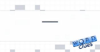 Tribute from a poet Crossword Clue