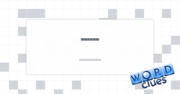 Tried to rip Crossword Clue