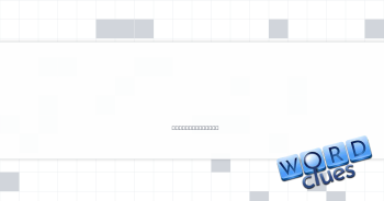 Tried to stop a bill Crossword Clue