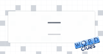 Tries for a fly Crossword Clue