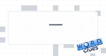 Tries something Crossword Clue