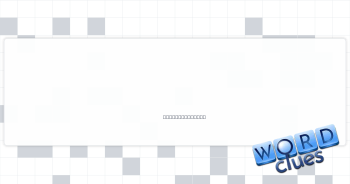 Tries the espresso Crossword Clue