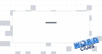 Tries the tea Crossword Clue