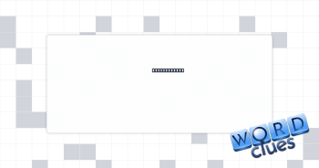 Trifling sum Crossword Clue