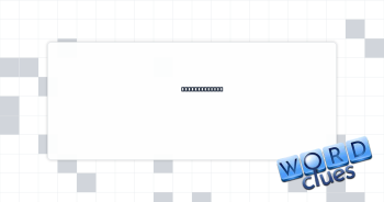 Trig’s cousin Crossword Clue