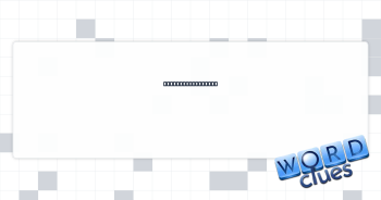 Trims drastically Crossword Clue