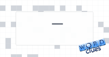 Trinity part Crossword Clue