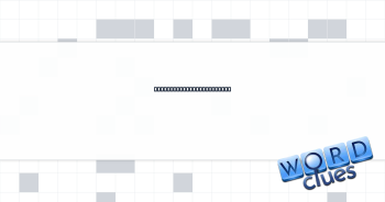Trio after Q, letterwise Crossword Clue