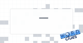 Trio of trios Crossword Clue