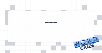 Trip on a horse Crossword Clue
