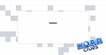 Triumphed Crossword Clue