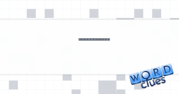 Trivia contest venues Crossword Clue