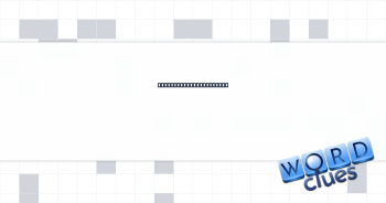 Tropicana Field player Crossword Clue