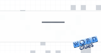 Trouble with a movie promo? Crossword Clue
