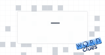 Trough guy Crossword Clue