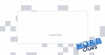 Trounced Crossword Clue