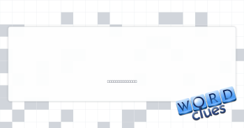 Truffle detectors Crossword Clue