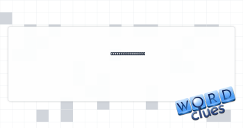 Trust in a person Crossword Clue