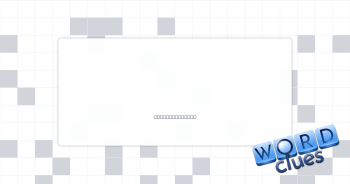 Trusting Crossword Clue