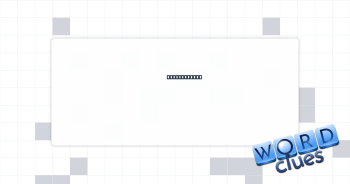 Trusty mount Crossword Clue