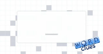 Trusty Crossword Clue