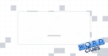 Try a plane Crossword Clue