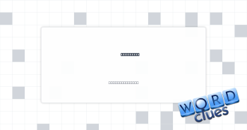 Try again Crossword Clue