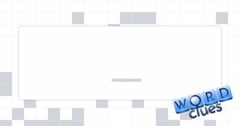 Try to persuade Crossword Clue