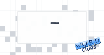 Try to see Crossword Clue