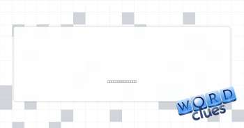 "Tsk," in a text Crossword Clue