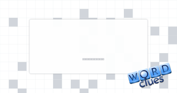Tub user Crossword Clue
