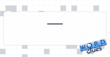 Tuba’s assignment Crossword Clue