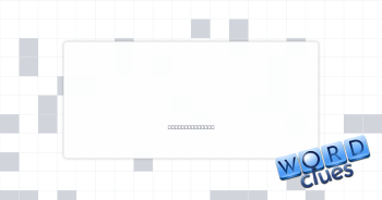 'Tude Crossword Clue
