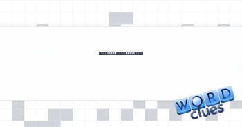 Tug-of-war team member Crossword Clue