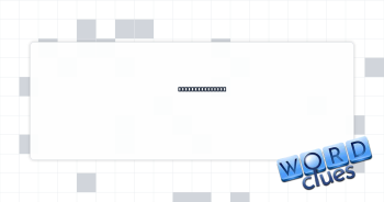 Tunes performed Crossword Clue