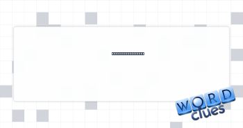 Tunneling rodent Crossword Clue